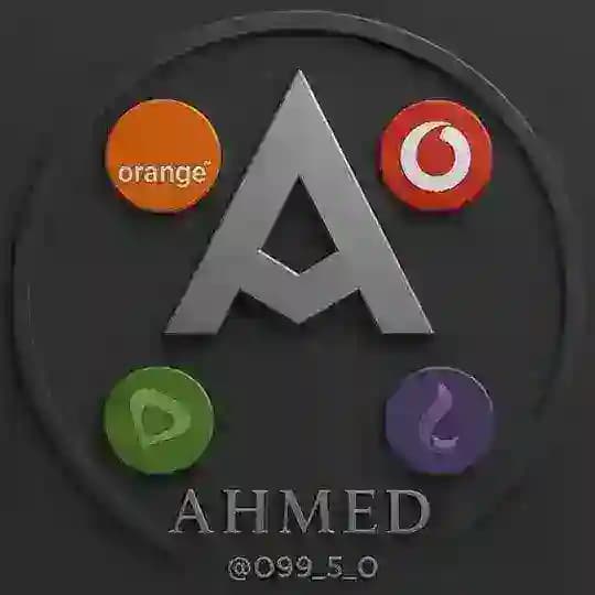كروت فودافون | رمضان 2026 |كارت رمضان 2026 | كارت | فودافون | وي We | كارت فرصة ننور بعض