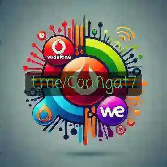 كروت فودافون | رمضان 2026 |كارت رمضان 26 | نت مجاني | كونفيجات | ثغرات نت مفتوح | كارت فرصة ننور بعض | كروت | وي We | فودافون