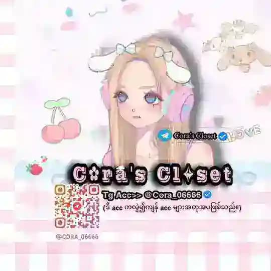 Cora's Closet 🩷