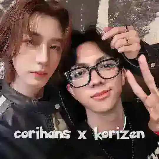 CORIHANS: 無量空処