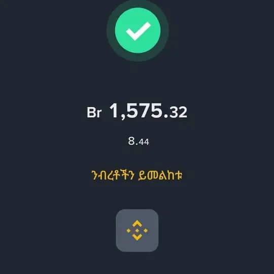 Online money