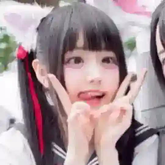 CosPlay R18 VR