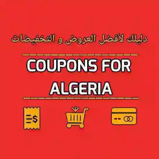 Coupons For Algeria™ Profile