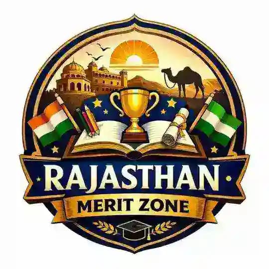 Rajasthan Merit Zone
