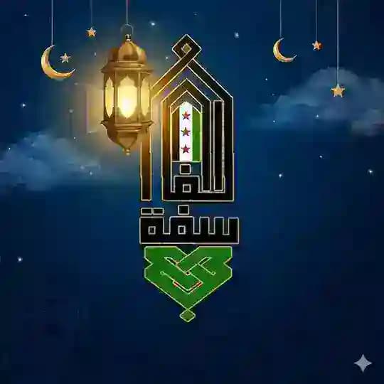 🎖الفلاسفة - PHILOSOPHERS🎖