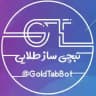 گلدتب | GoldTab
