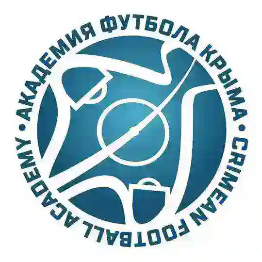 Академия футбола Крыма