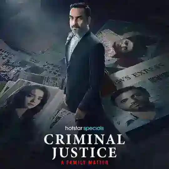 Criminal justice Series
