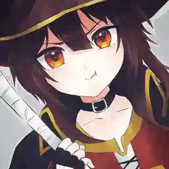 Megu - Info