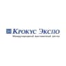 Crocus Expo (Крокус Экспо)