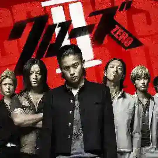 Crows Zero Sub indo