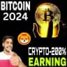 CRYPTO-200%-EARNING
