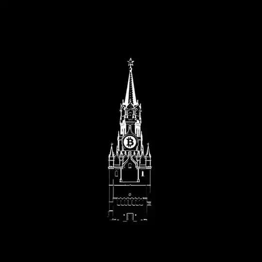 CRYPTO KREMLIN