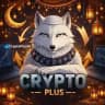 كريبتو بلص | Crypto Plus🐺