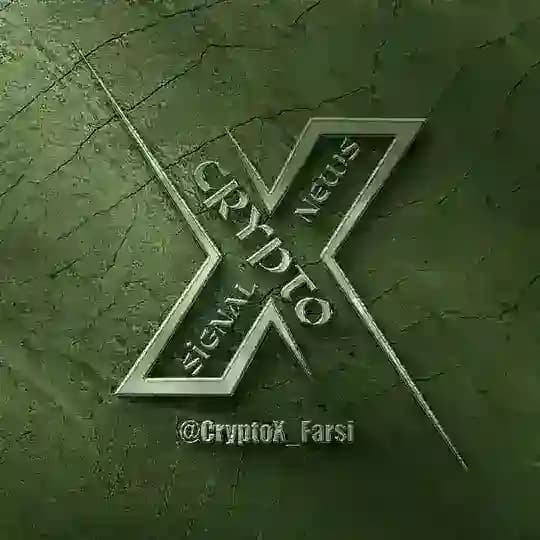 کریپتو ایکس فارسی | CryptoX