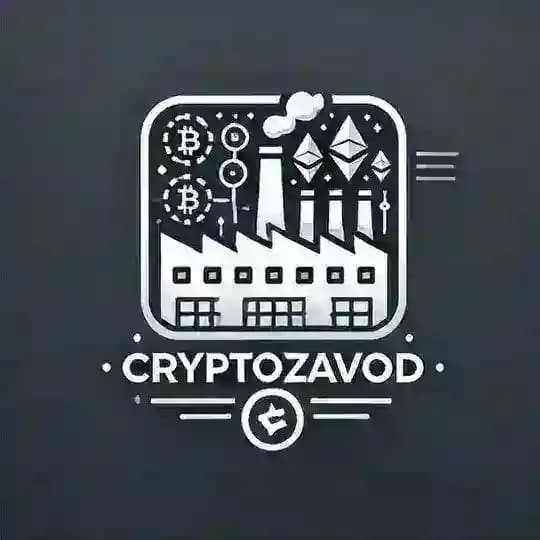 CryptoZavod