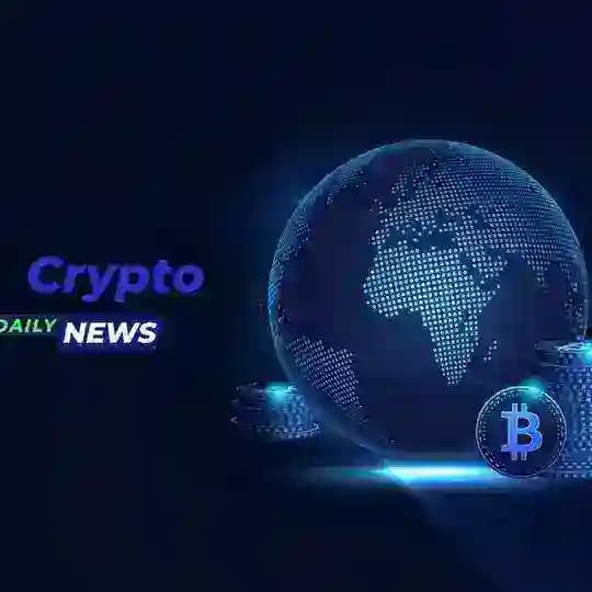 أخبار العملات المشفرة