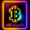 CRYPTO TECH | كريبتو تك