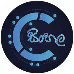 Crypto Sinhala Profile
