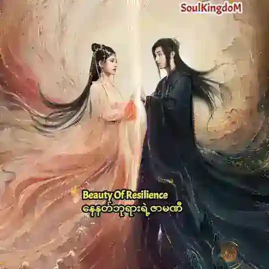 Completed series ~ Cs Ent