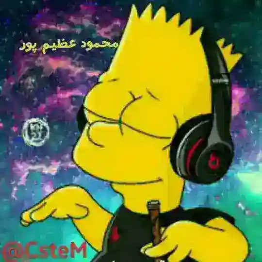 آهنگهای سیستمی👽💥 دانلود،مخصوص،ماشین،مجالس،پارتی،هیئت،نوحه،بیس،دار،ریمیکس،شوتی،باشگاه،خارجی،ایرانی،داعشی،دور،شبانه،موسقی،اینستا