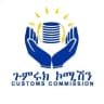 AA Airport Customs branch office /አ.አ ኤርፖርት ጉምሩክ