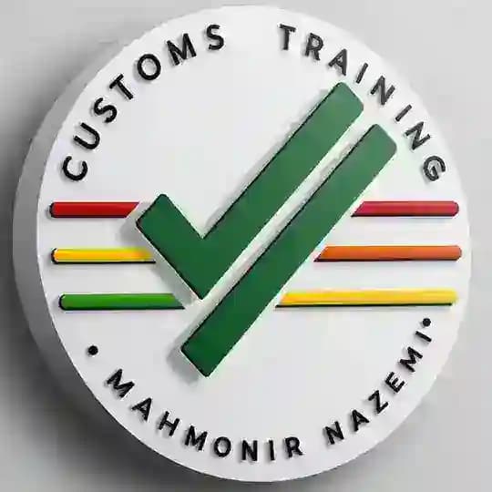 🔍Customs Training🔎
