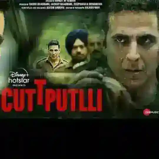 Cuttputlli Movie