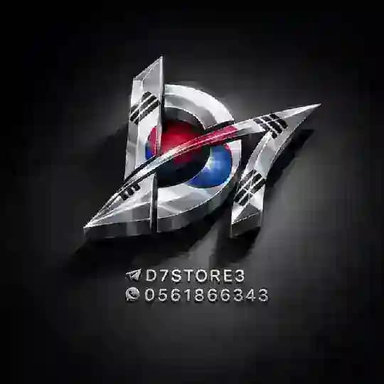 ‏D7 🇰🇷