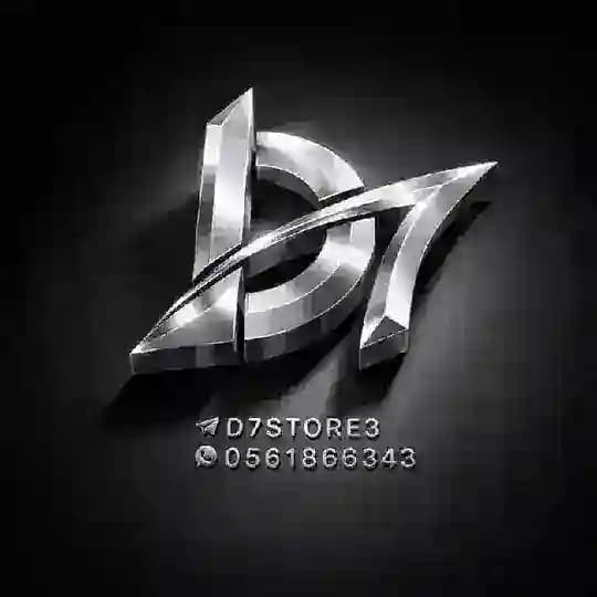 ‏D7