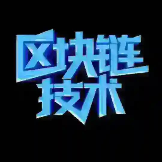 搭建-DAPP/交易所/链游-源码定制