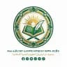 ዳሩል ሒጅረተይን ኢስላማዊ ትምሕርት እና ልማት ድርጅት