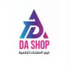 DA SHOP