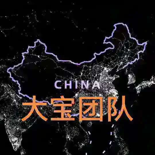 大宝团队-全国商务KTV预订