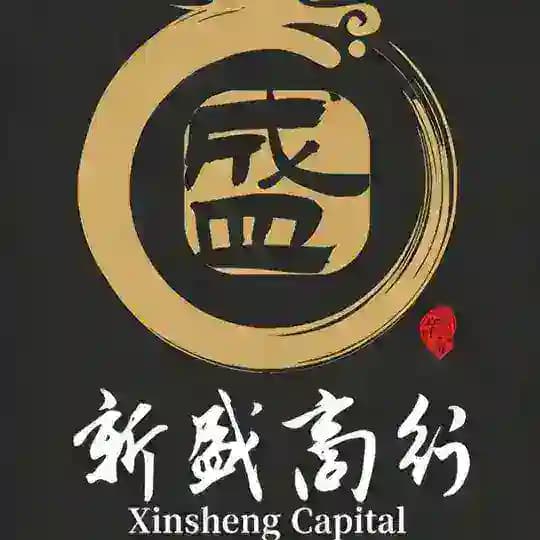纯白资收U 出U 承兑 代付 送现