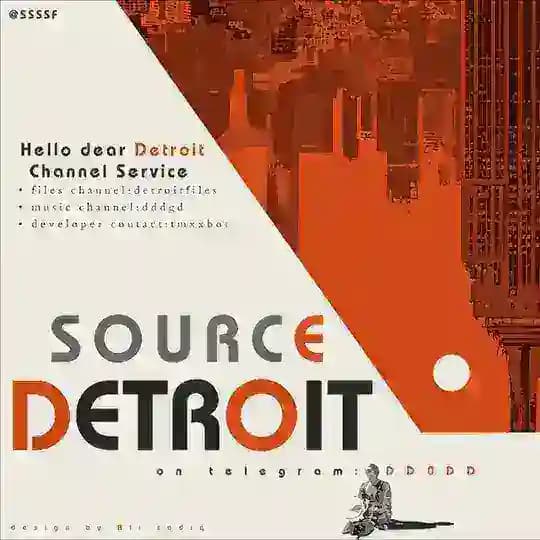 🐉┇DeTroit Source
