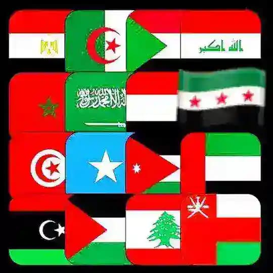 قناة سوبر العرب 1#