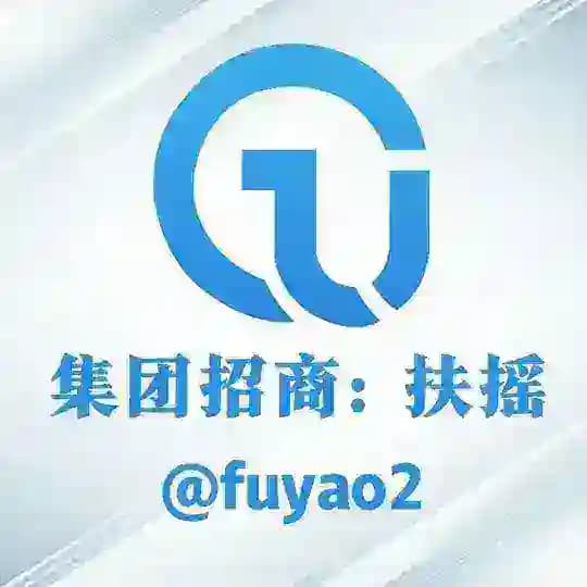 【欧亿系列】欧陆 蓝狮 鼎点 奇亿 待遇最高