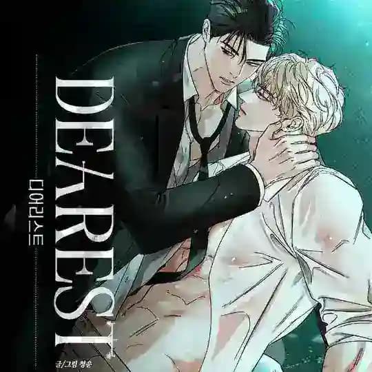 DEAREST S1&2
