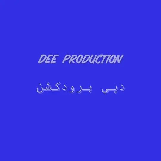 DEE REMIXES 🎶