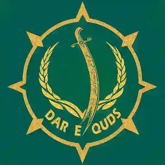 Dar-E-Quds