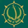Dar-E-Quds