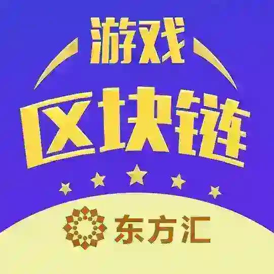 东方汇娱乐 / 果博东方 / 博彩代理