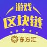 东方汇娱乐 / 果博东方 / 博彩代理