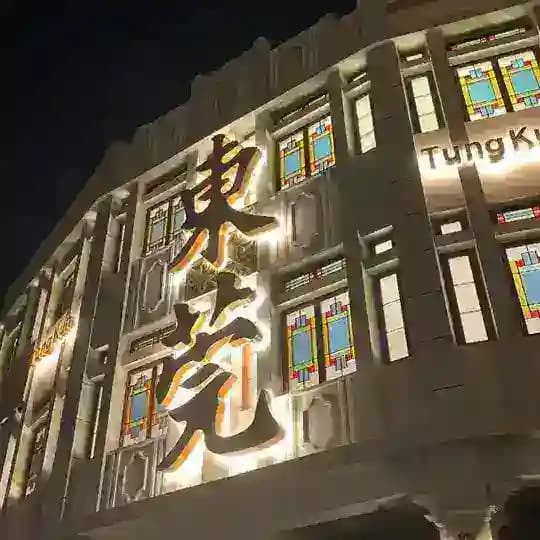 东莞全区臻选94会所资源