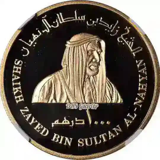 🇦🇪USDT« تتر »