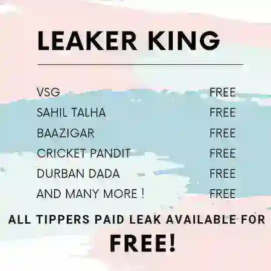 DH (LEAKER KING)️️