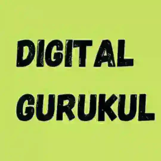 Digital Gurukul