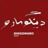 DINGOMARO