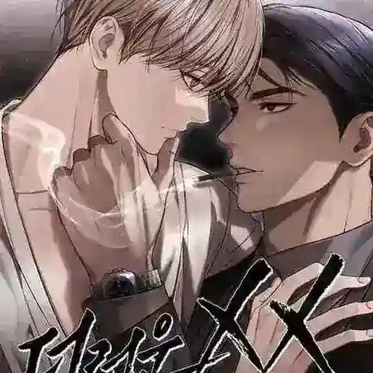 Dirty XX SUB INDO